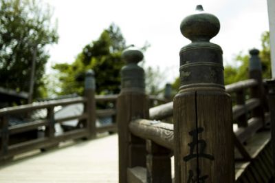 さや侍