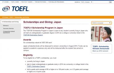 TOEFL