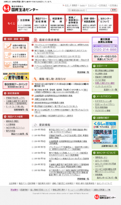 アダルト