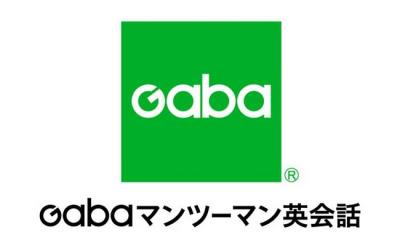 Gabaマンツーマン英会話